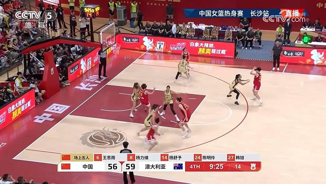 乐动平台新疆广汇迎NBA季后赛关键赛；赛前回应争议；管理层满意；更衣室氛围转暖的简单介绍